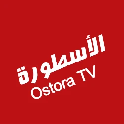 الاسطورة TV